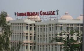 Gandhi Medical College, Secunderabad